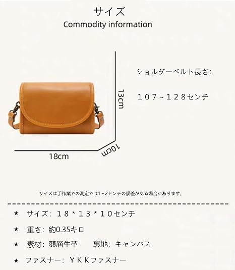 みい⑧ショルダーバッグ、スマホポーチ、ブックカバー、フラットポーチ みい⑧ショルダーバッグ、スマホポーチ、ブックカバー、フラット